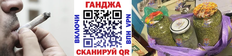 Купить наркоту Алагир Конопля  Альфа ПВП  Кокаин  Гашиш  Мефедрон 