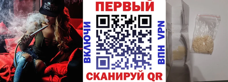 где найти   MEGA вход  Амфетамин 97%  Алагир 