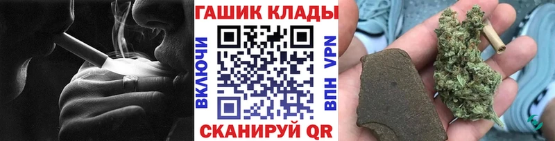 Гашиш Ice-O-Lator  Алагир 