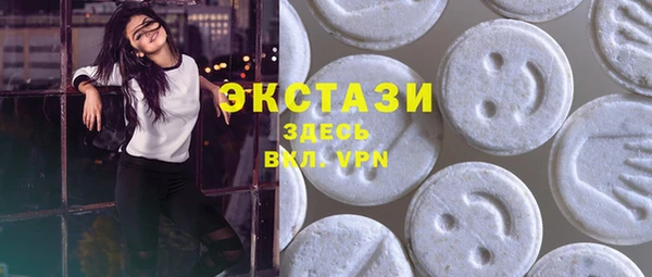 марки nbome Михайлов