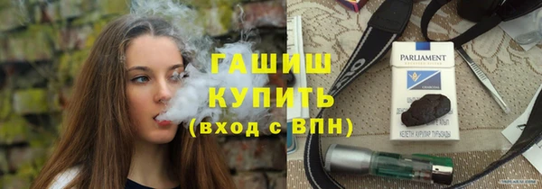 PSILOCYBIN Навашино