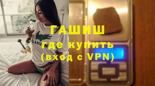 PSILOCYBIN Навашино