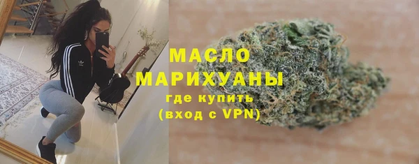 стаф Наволоки