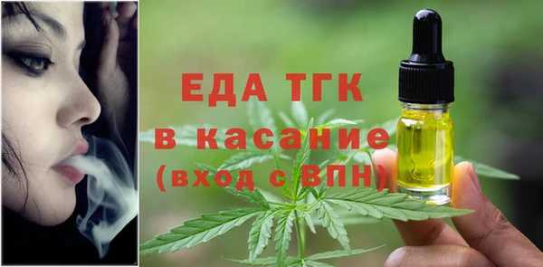 PSILOCYBIN Навашино