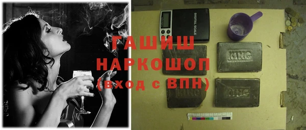марки nbome Михайлов
