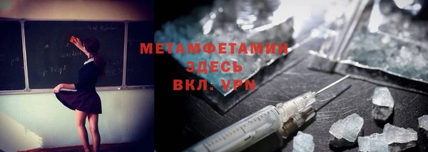 стаф Наволоки