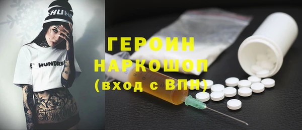 МДПВ Надым