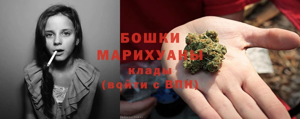 mdma Михайловск