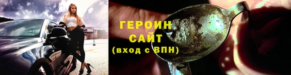 mdma Михайловск