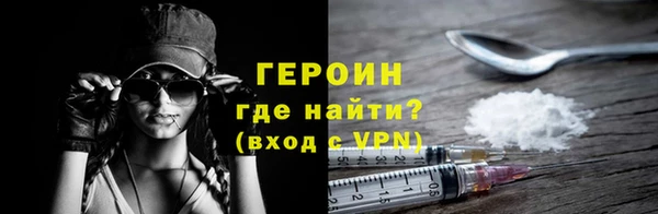 марки nbome Михайлов