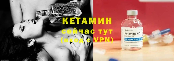 PSILOCYBIN Навашино
