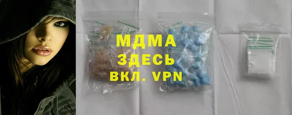 марки nbome Михайлов