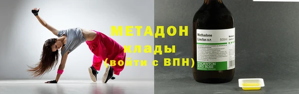 марки nbome Михайлов