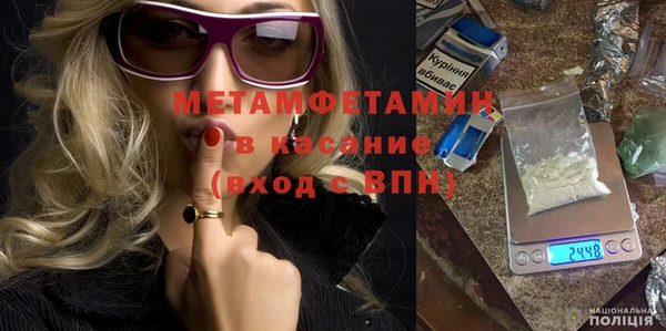 марки nbome Михайлов