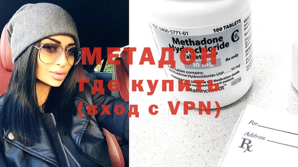 ГАЛЛЮЦИНОГЕННЫЕ ГРИБЫ Михайловка