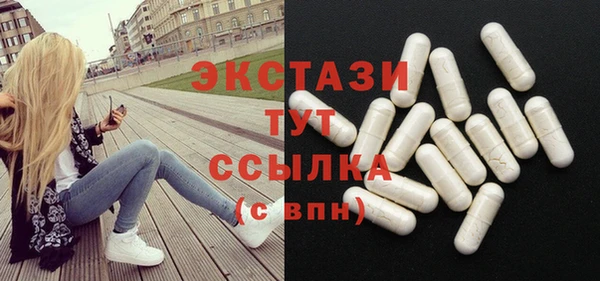 марки nbome Михайлов