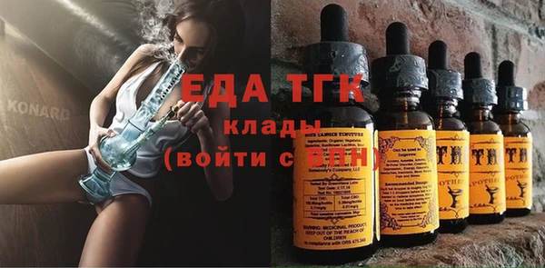 МДПВ Надым