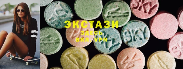 mdma Михайловск