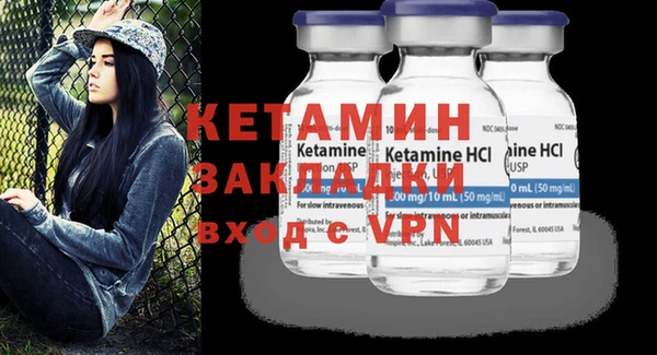 PSILOCYBIN Навашино