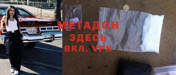 стаф Наволоки