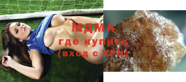 марки nbome Михайлов