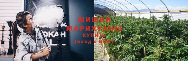 mdma Михайловск