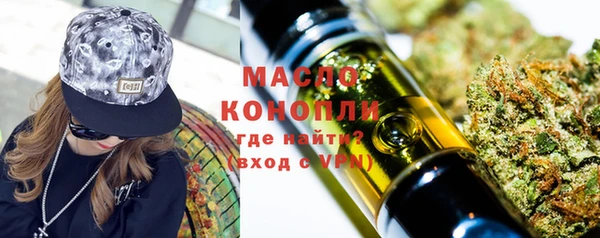 МДПВ Надым