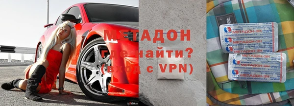 ГАЛЛЮЦИНОГЕННЫЕ ГРИБЫ Михайловка