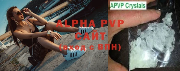 mdma Михайловск
