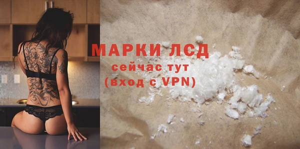марки nbome Михайлов