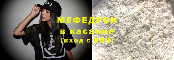 МДПВ Надым
