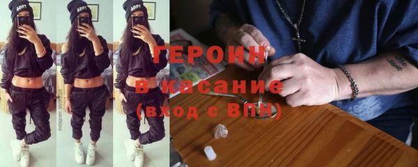 стаф Наволоки