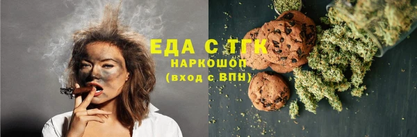 МДПВ Надым