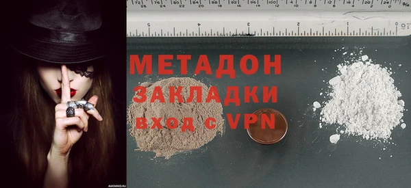 PSILOCYBIN Навашино