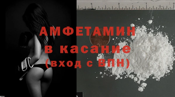 стаф Наволоки