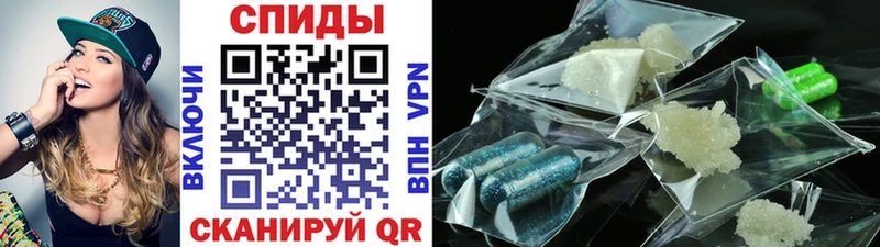 МЕТАМФЕТАМИН витя kraken ONION Алагир