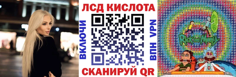 Марки N-bome 1500мкг  цена   Алагир 