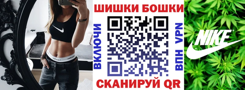 KRAKEN tor  Алагир  МАРИХУАНА индика 